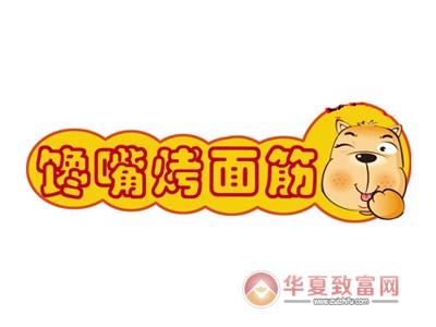 馋嘴烤面筋加盟